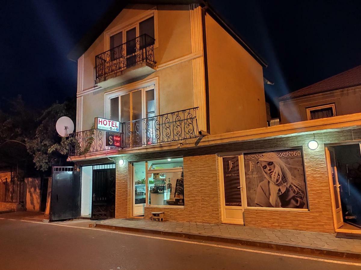 Guest House Gelit Mtskheta Exterior photo